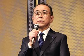 Asahi Group Holdings System Failure Investigation Findings Briefing